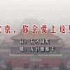 11123˫ɫ󰶴һʲô